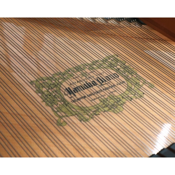 Yamaha Refurbished C7 Grand Piano (SN B2283440)