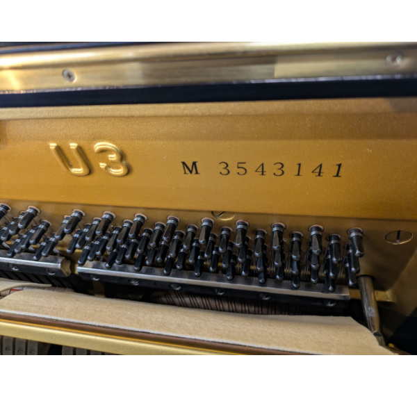 Yamaha U3M Refurbished Upright Piano (SN3543141)