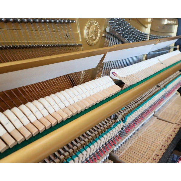 Yamaha UX1 Refurbished Upright Piano (SN3852378)