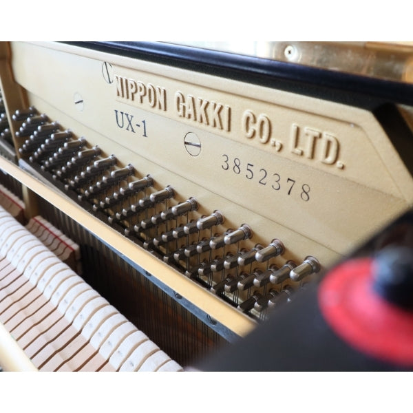 Yamaha UX1 Refurbished Upright Piano (SN3852378)