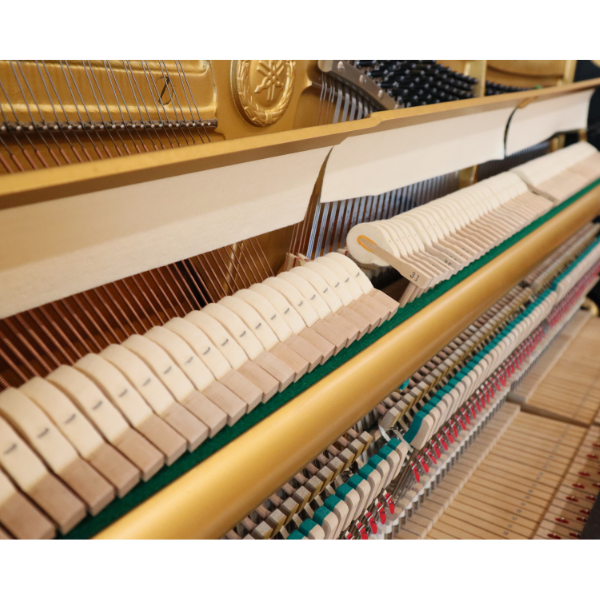 Yamaha U1A Refurbished Upright Piano (SN3859978)