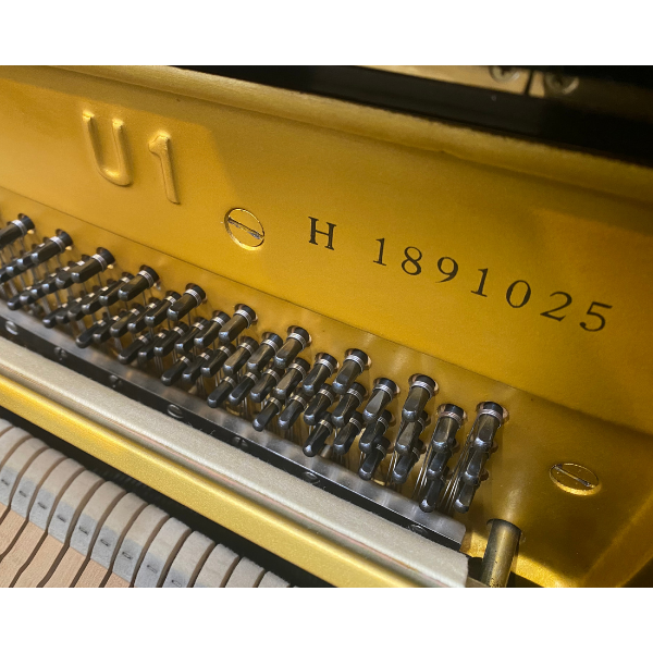 Yamaha U1H Refurbished Upright Piano (SN1891025)