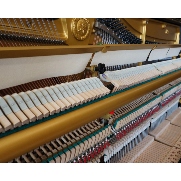 Yamaha U3H Refurbished Upright Piano (SN1520158)