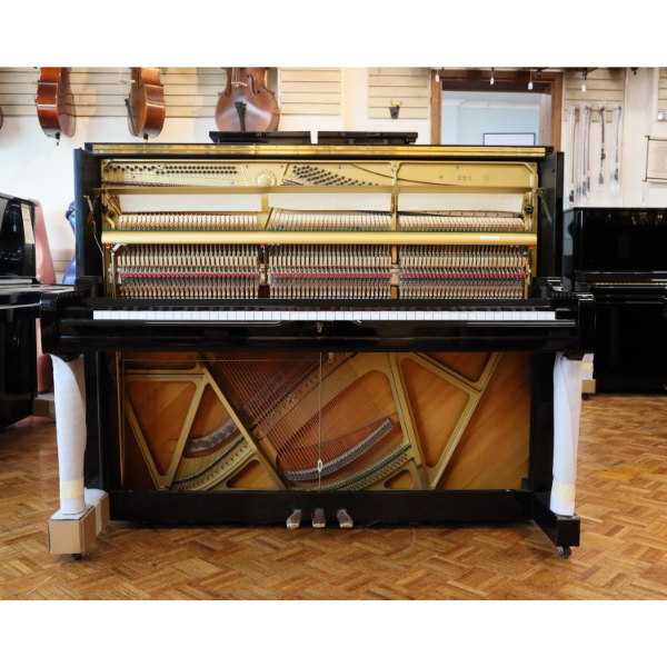 Yamaha UX1 Refurbished Upright Piano (SN3852378)