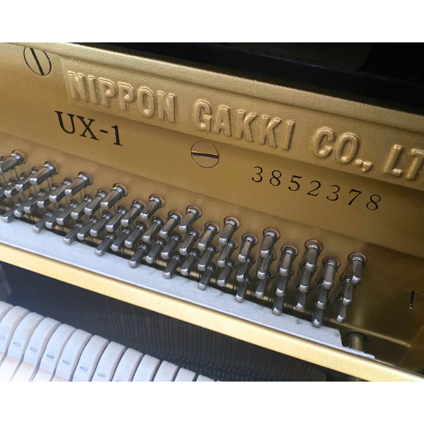Yamaha UX1 Refurbished Upright Piano (SN3852378)
