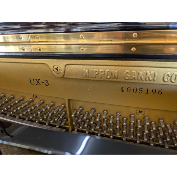Yamaha UX3 Refurbished Upright Piano (SN4005196)
