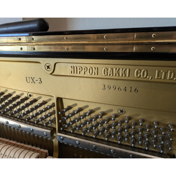 Yamaha UX3 Refurbished Upright Piano (SN3996416)