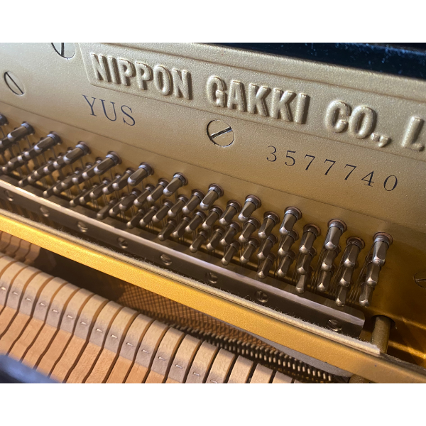 Yamaha YUS Refurbished Upright Piano (SN3577740)