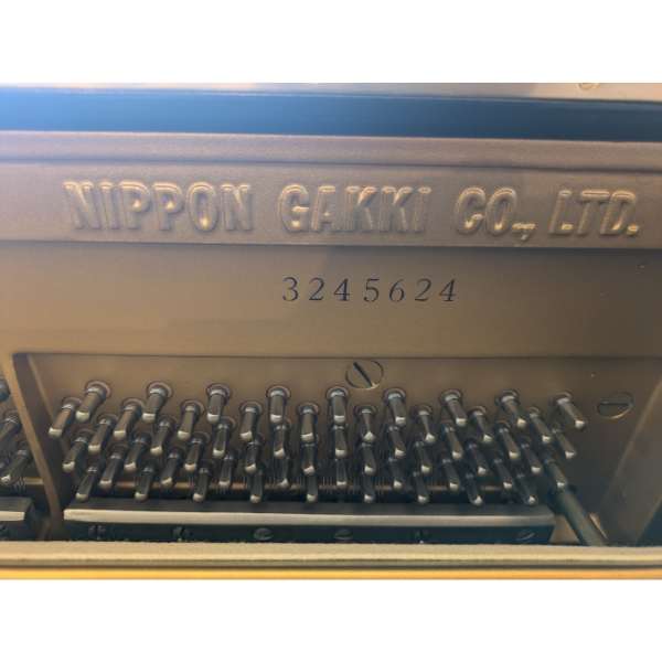 Yamaha YUX Refurbished Upright Piano (SN3245624)