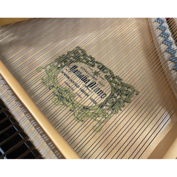 Yamaha Refurbished G2E Grand Piano (SN1763681)