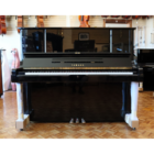 Yamaha YUX Refurbished Upright Piano
